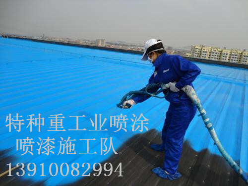 贺州除锈喷漆 & 设备厂房翻新